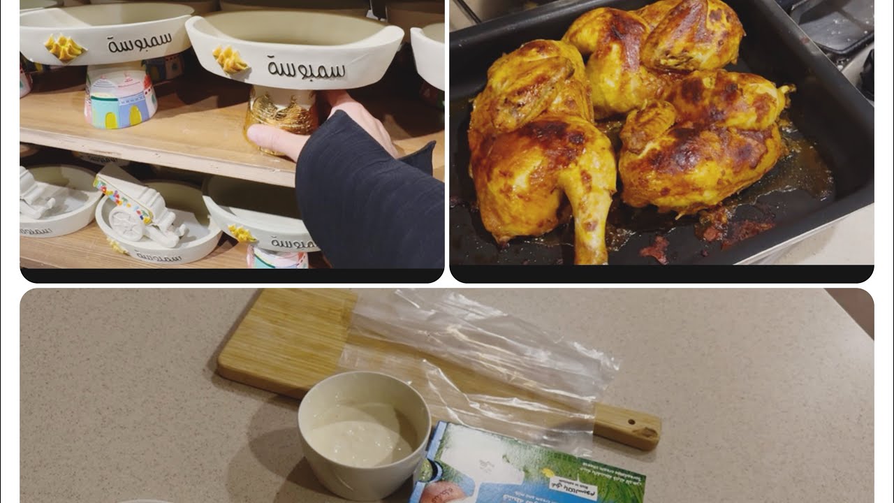 مبارك عليكم الشهر ،،،،🌙🌙🌙