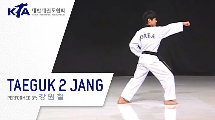 Taeguk 2 Jang (Kang Won-cheol, KTA Korea Taekwondo...