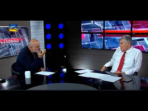 რუსულ \"უბორნიად\" აქციეთ აქაურობა, თქვე ვირთხის მჭამელო ვირთხებო! - აკია ბარბაქაძე