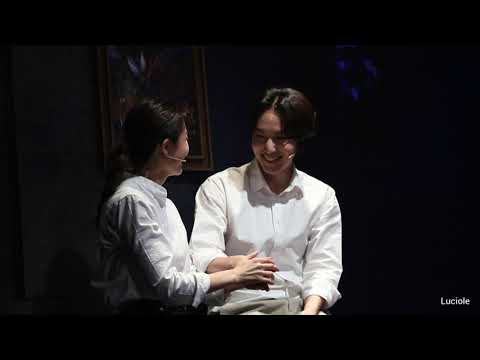 211026 뮤지컬 이토록 보통의 스페셜 커튼콜 - 악몽Part2 (정휘 focus, 최연우)