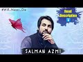 Salman Azmi death scene | Shia Poet Rehan azmi's Son(poet of the era) passed away | SHIA NEWS