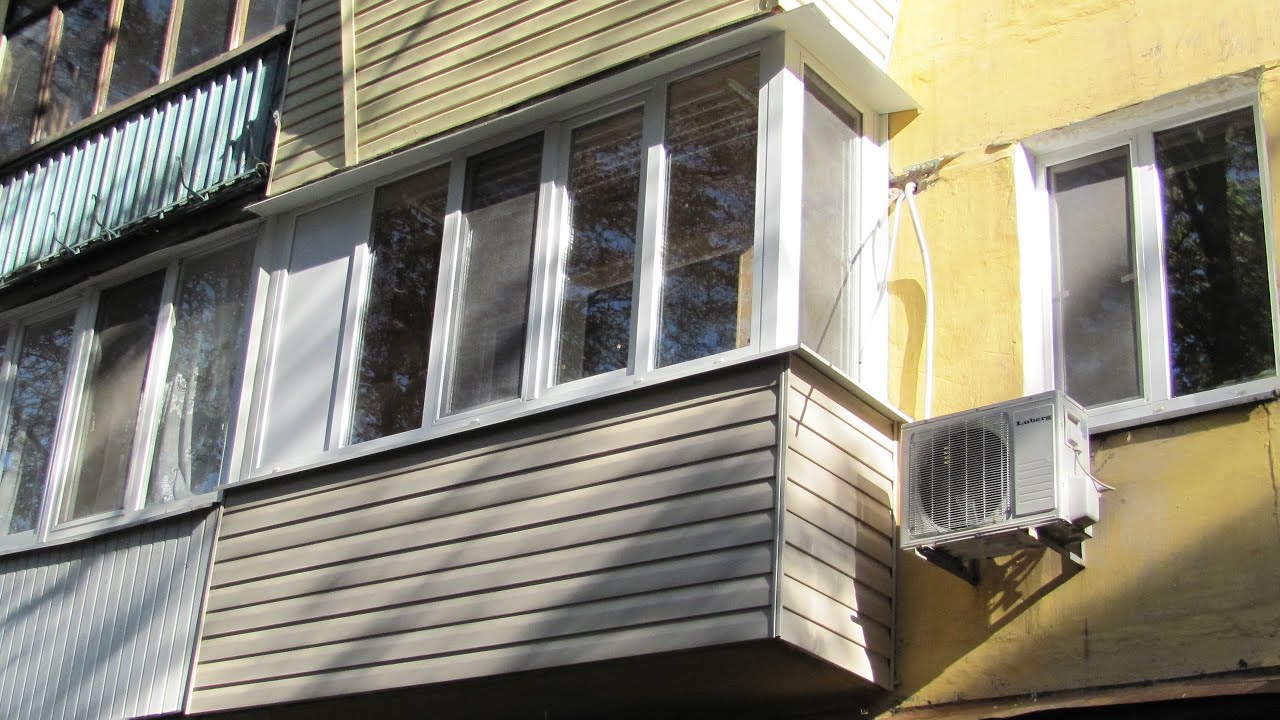 Балкон под ключ в Днепропетровске - YouTube