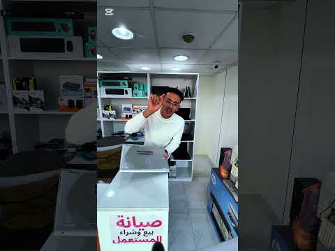 اجرا ضروري تتخذه إذ جا ماء ع لابتوبك مستقبلا اكسبلور