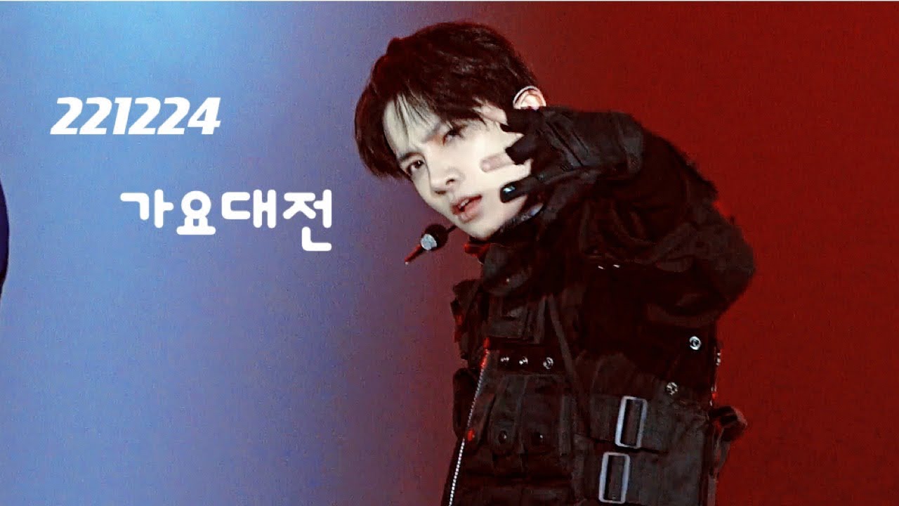 221224 가요대전  쩔어(cover)+ParadoXXX Invasion ENHYPEN HEESEUNG 직캠 FANCAM 4K FOCUS