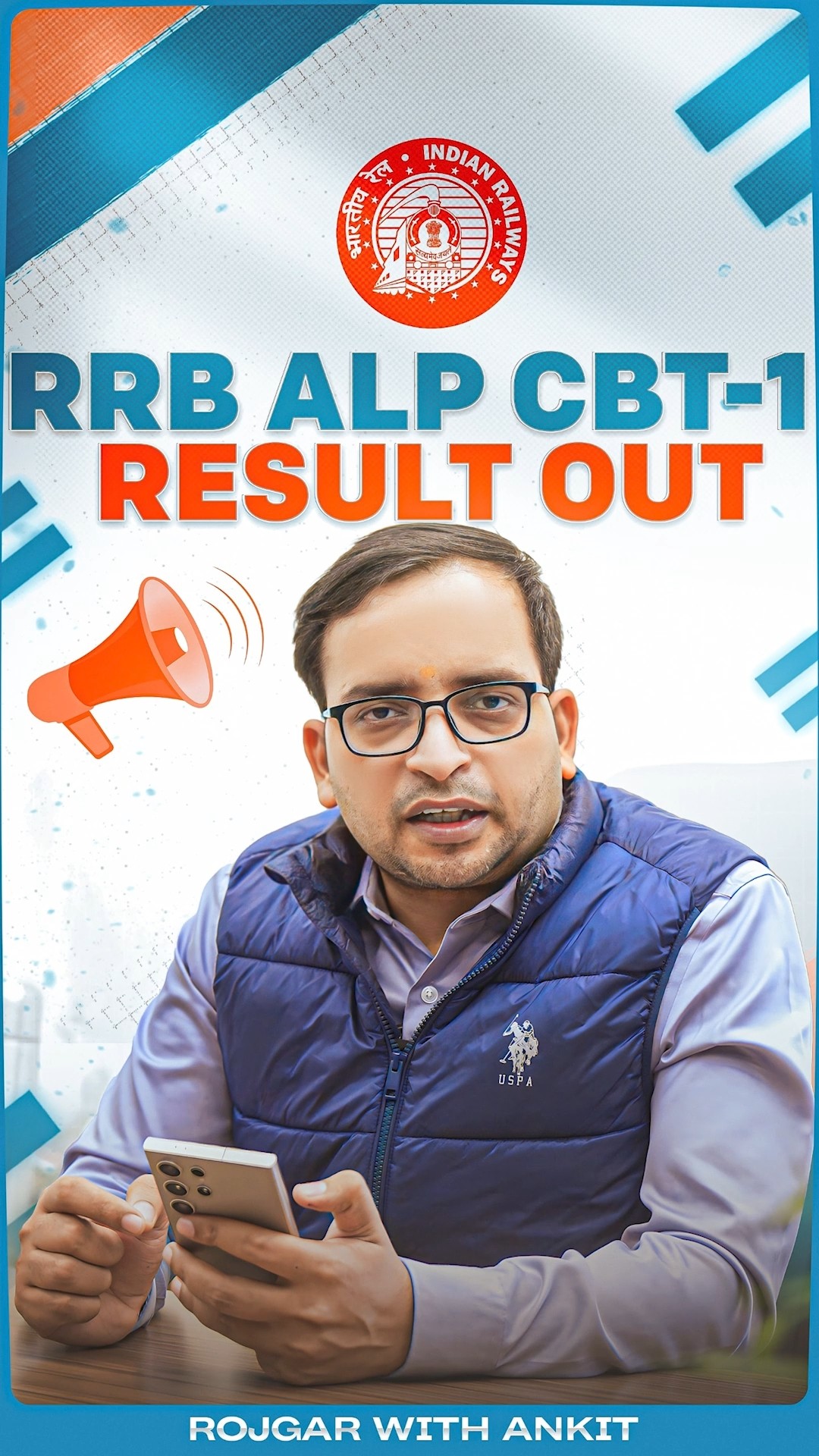 RRB ALP CBT-1 Result Out | RRB ALP 2024 Result Update By Ankit Bhati Sir
