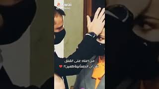 من اعتاد على القلق 💔ستوريات~ منوعه ~🚶‍♀️😇