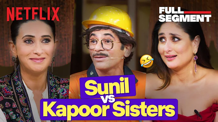 ⁠Sunil Grover’s HILARIOUS Attempt To FLIRT with Kareena Kapoor 🤭 Ft. Karisma Kapoor | #TGIKS