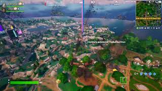 Наш последний шанс... (Fortnite)