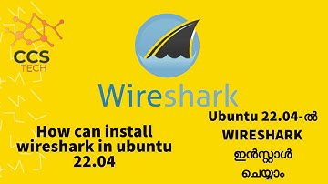 How to Install Wireshark on Linux/Debian/Ubuntu Malayalam #ubuntu #wireshark #linux #cybersecurity