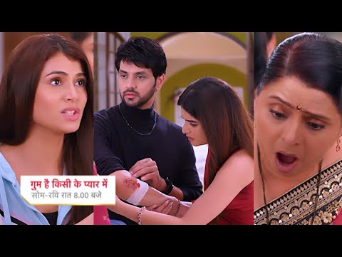 Ghum Hai Kisikey Pyaar Meiin Today Episode Promo 3 |7th Apr 2024| Reva takes her rights from Chee...