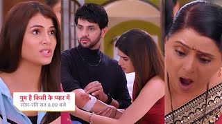 Download Lagu Ghum Hai Kisikey Pyaar Meiin Today Episode PROMO 3 |7th Apr 2024| Reva ne cheena Savi se uska haq MP3