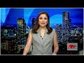 NewsWatch Now - May 11, 2026 (Monday)
