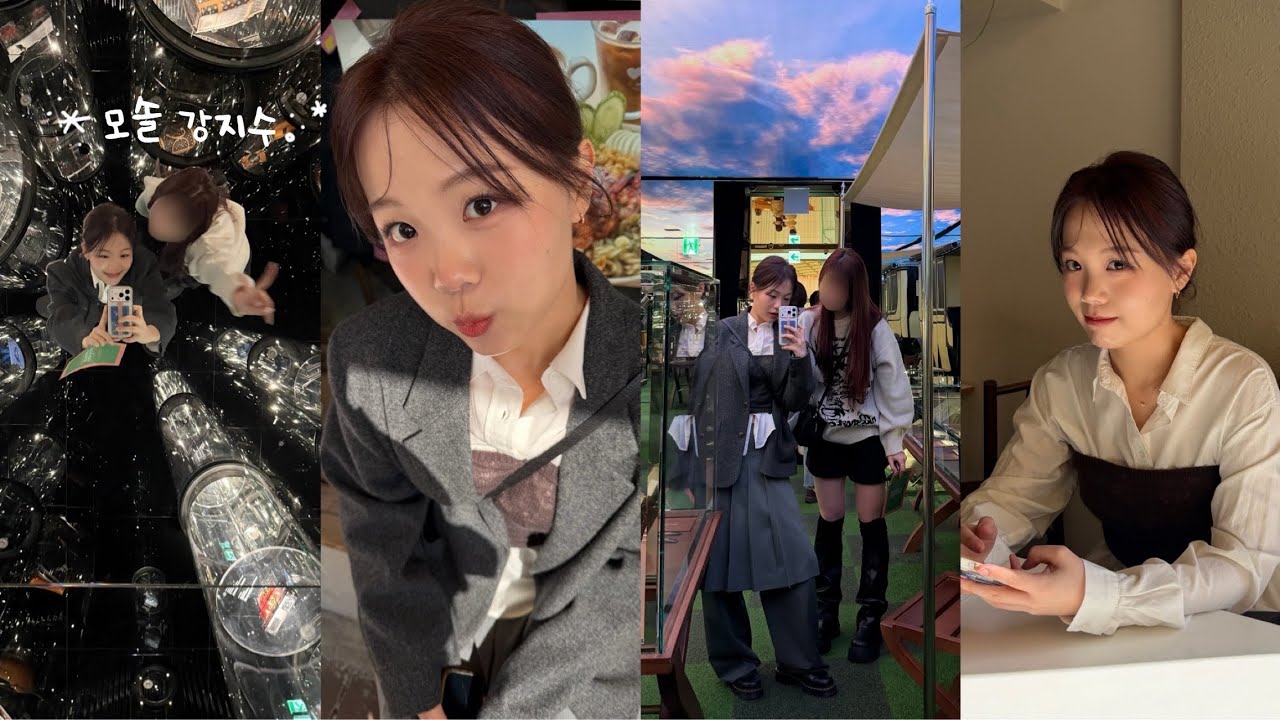 이런 룸메 있으면 연애 필요 없음💓 : 루이비통 전시회, 안국 브런치, 오늘의 집 북촌 스토리마켓, 삼청 빙수, 종로 데이트 vlog