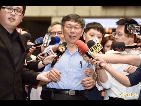 民進黨和柯文哲真分手？ 他分析：大原則是不讓國民黨贏