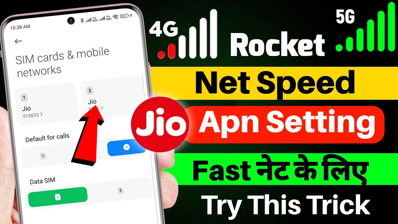 Jio Network Problem September 2023 | Jio Net Slow Problem | Jio Sim ...