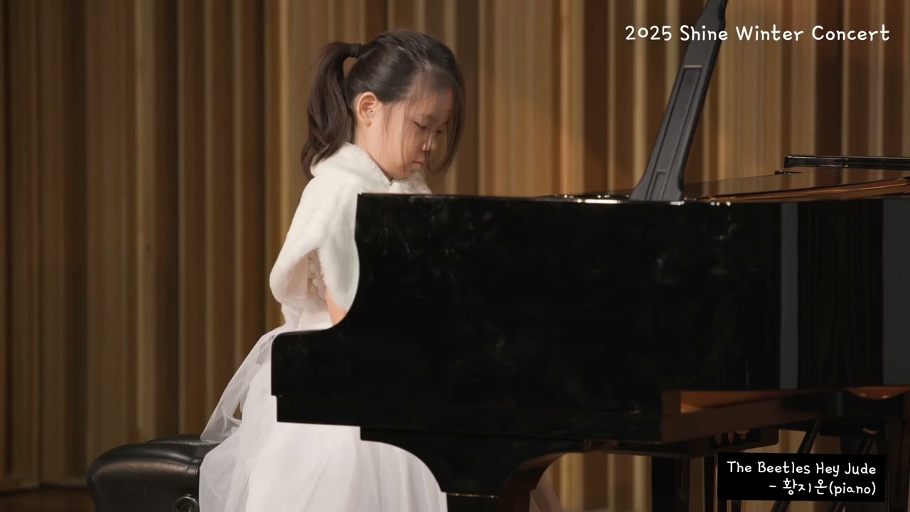 황지온 (Seoul Academy Grade2) Piano - Hey Jude