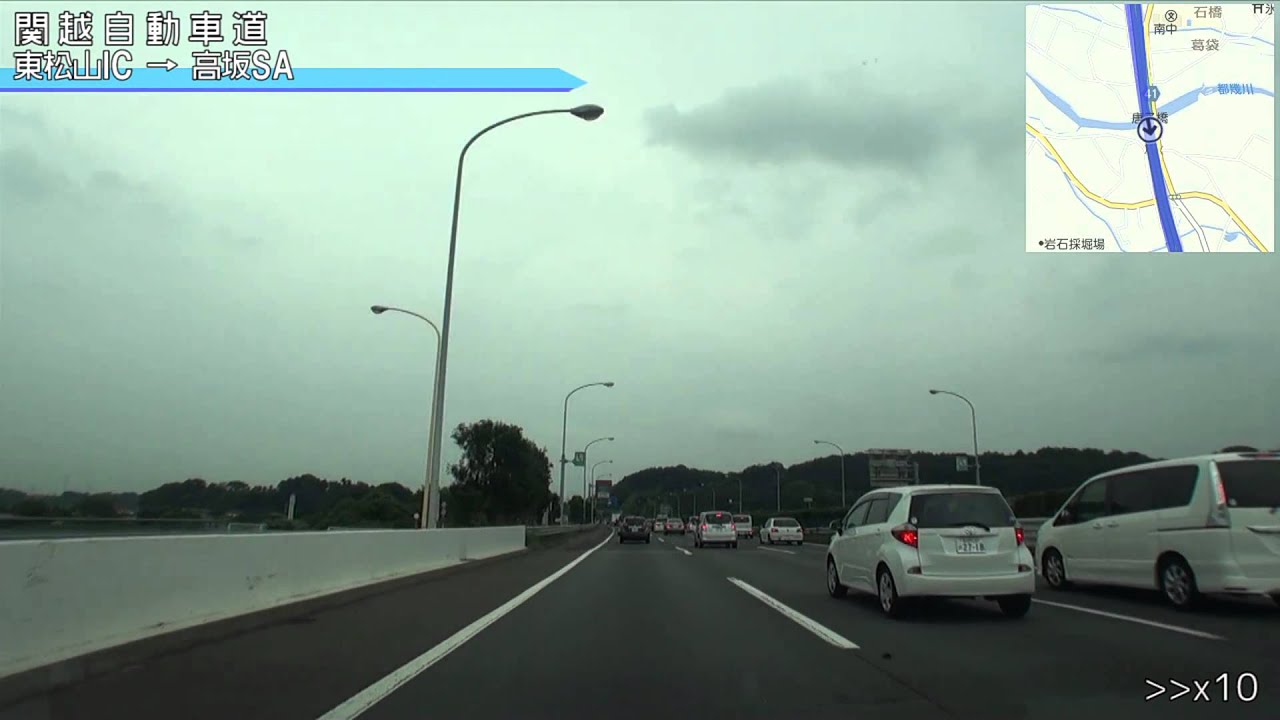 【祝】関越自動車道 坂戸西スマートIC 開通【開通】