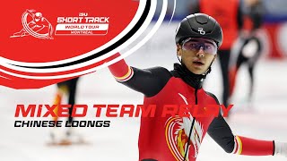 Chinese Loongs Storm To Victory! | Mixed Team Relay | Montreal 2025 | #SpeedSkating