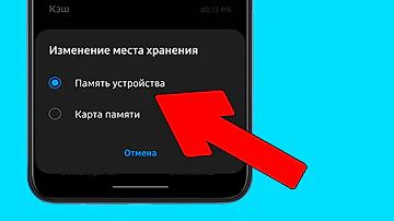 Как на телефоне Xiaomi сохранять приложения на карту памяти SD?