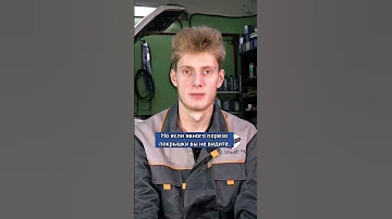 Можно ли ехать на спущенном колесе? #автолайфхак #nsp_запчасти