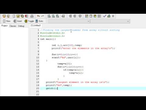 C program to find largest element from array cognizant technical question series-2
