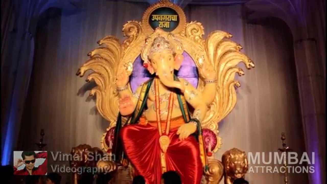 Upnagar Cha Raja Mumbai Ganesh Chaturthi 2014 : Upnagaracha Raja | Borivali East - YouTube