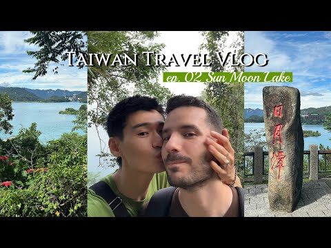 🇹🇼 Taiwan Travel Vlog (ENG 中文 SUB) | Ep.02 Sun Moon Lake: A day tour, Tourist spots, Boats and Bikes