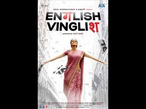 english-vinglish--theatrical-trailer