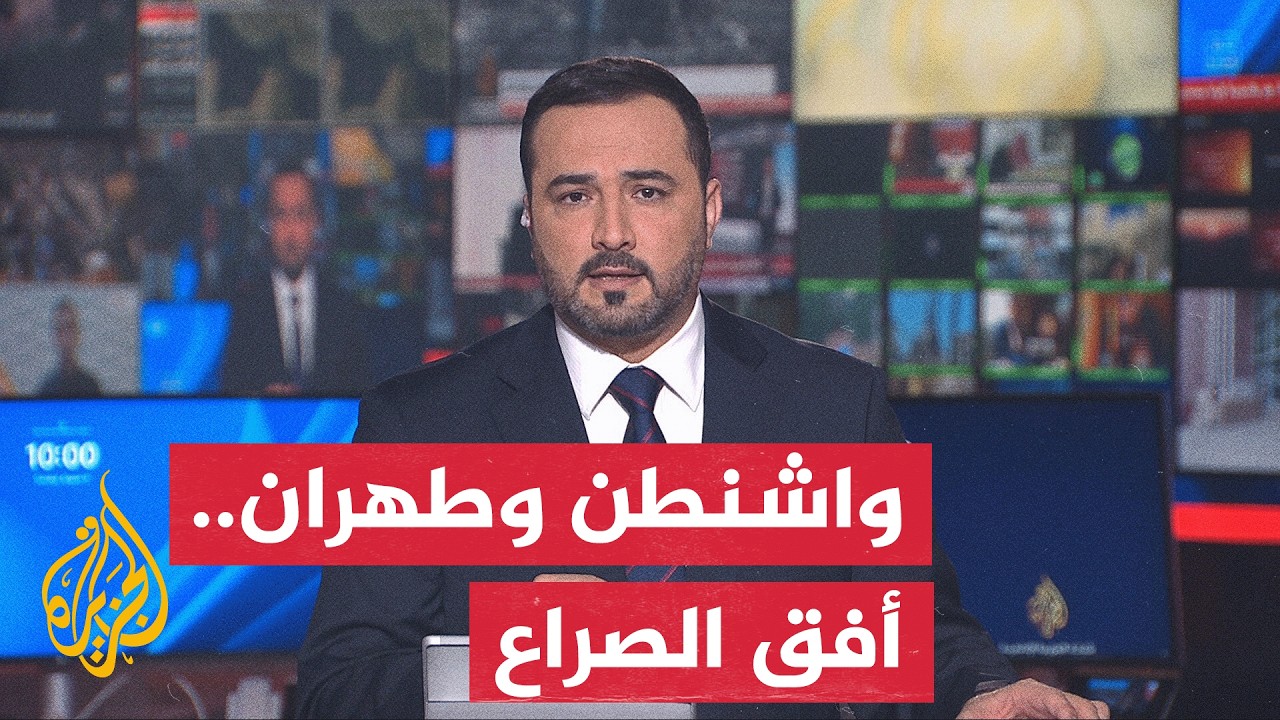 ���� ������ | ������� ������ ������.. ����� �������� �� ������ ����ɿ
 - نشر قبل 1 ساعة