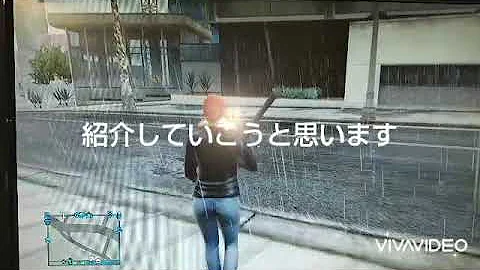 グラセフ無限弾グリッチ グラセフ無限弾グリッチ
