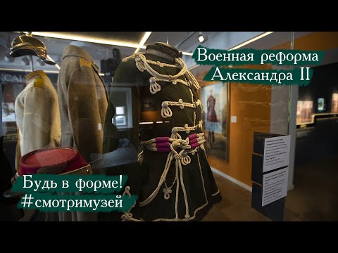 Видео: Армейската реформа е просто огън