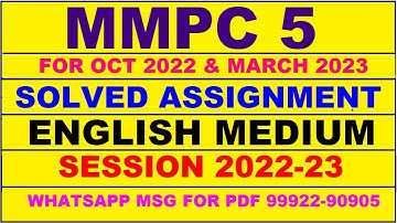 mmpc 5 solved assignment 2022-23 in english | mmpc 5 solved assignment 2022-23 | mmpc 5 2023
