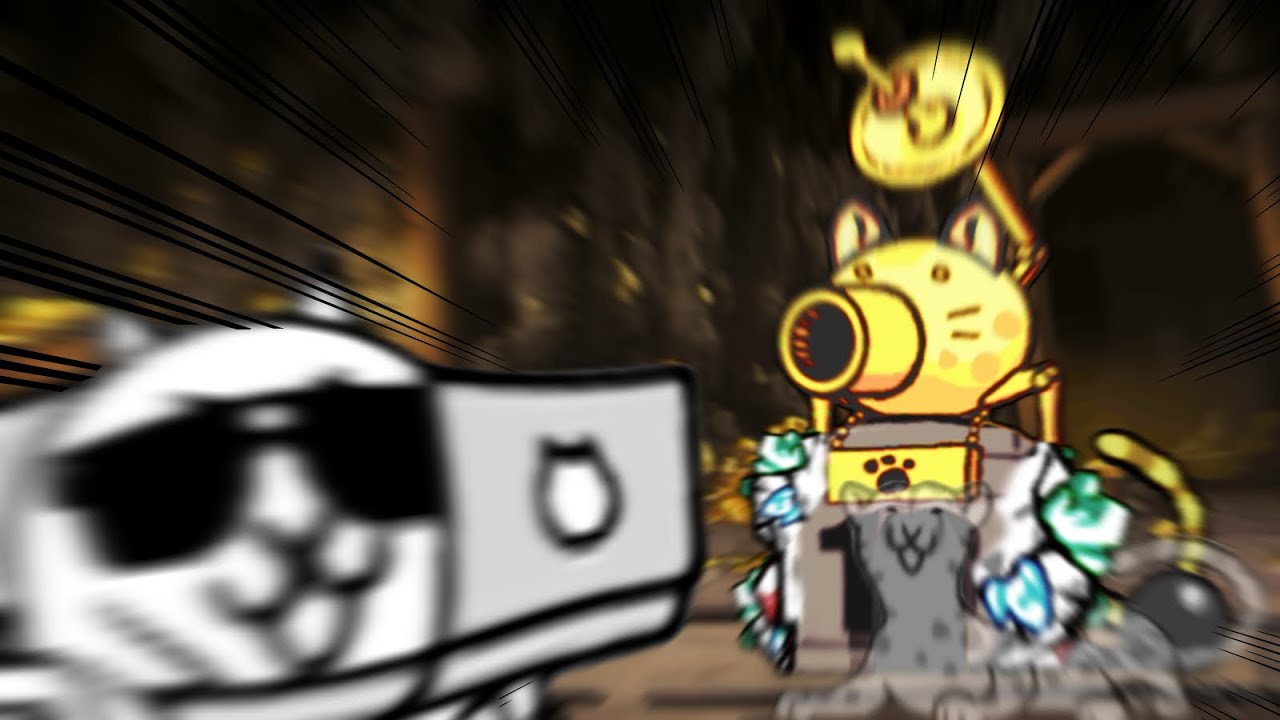 假如貓戰出了防外掛貓咪塔。。。（pt.6）