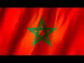 صوت الحسن ينادي بلسانك ياصحراء فرحي يا أرض البلادي ارضك صبحت حرة صوت الحسن ينادي بلسانك ياصحراء فرحي يا أرض البلادي ارضك صبحت حرة