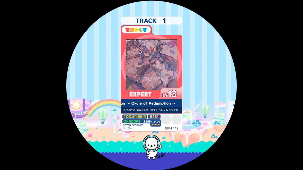 【maimaiDX】Retribution ～ Cycle of Redemption ～ EXPERT DX AP【外部出力】