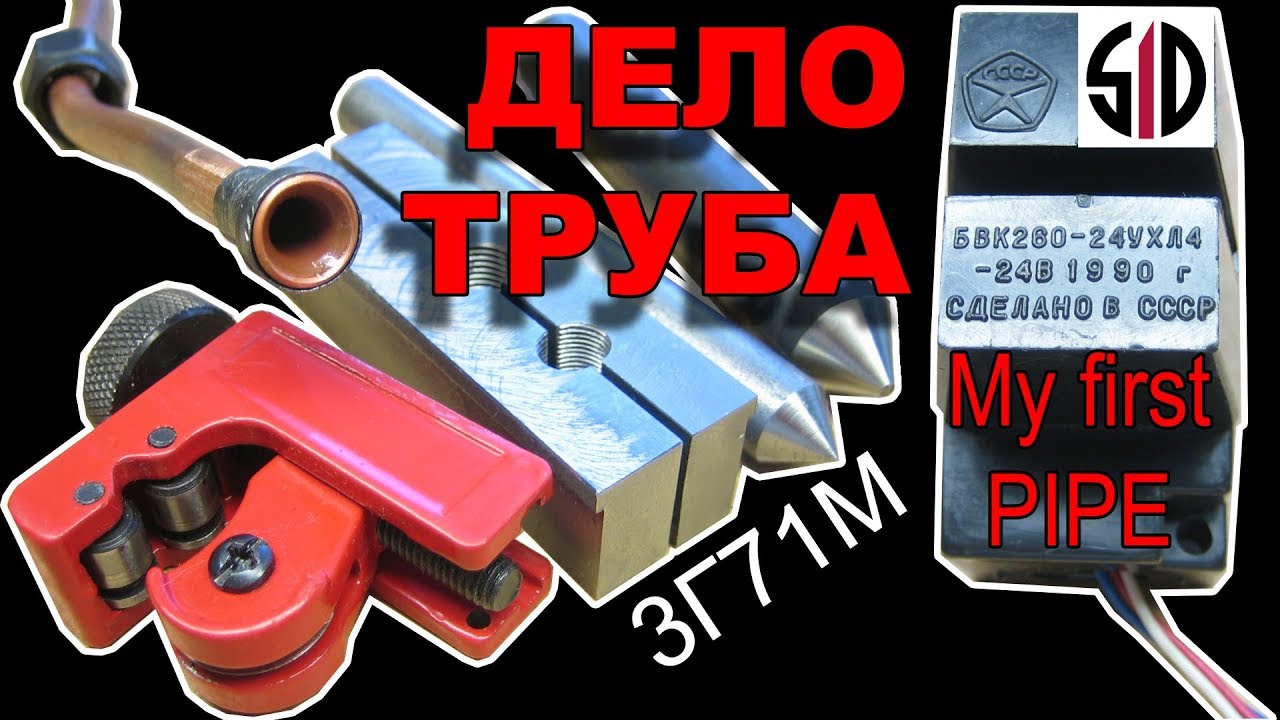 Датчики классифицируют по