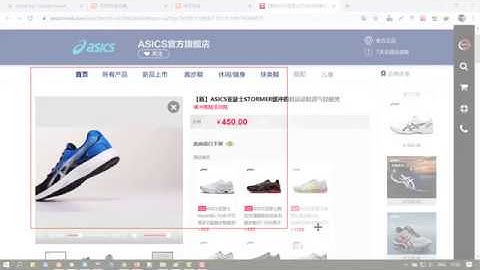 Video Hướng dẫn sử dụng snipping tool cắt ảnh