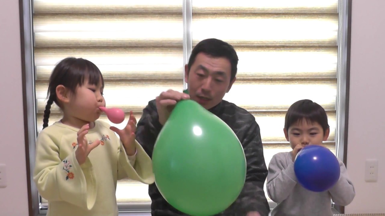 風船,ふくらませてみた！
