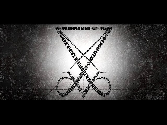 初音ミク】4nim0sity|99.999999999%|【MARETU Style Cover】 - YouTube