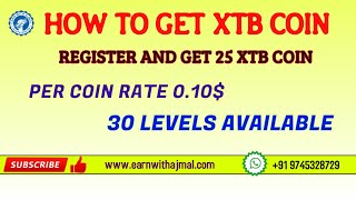 ?How to Get XTB Free Coin II Cryptocurrency Coin II Earn With Ajmal?