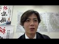 恐怖!兵庫区役所前で目撃した不可解な事象…東灘区では見たことがなかった事象です