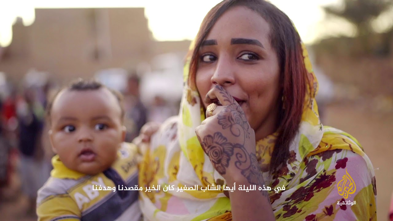 عجبوني الليلة