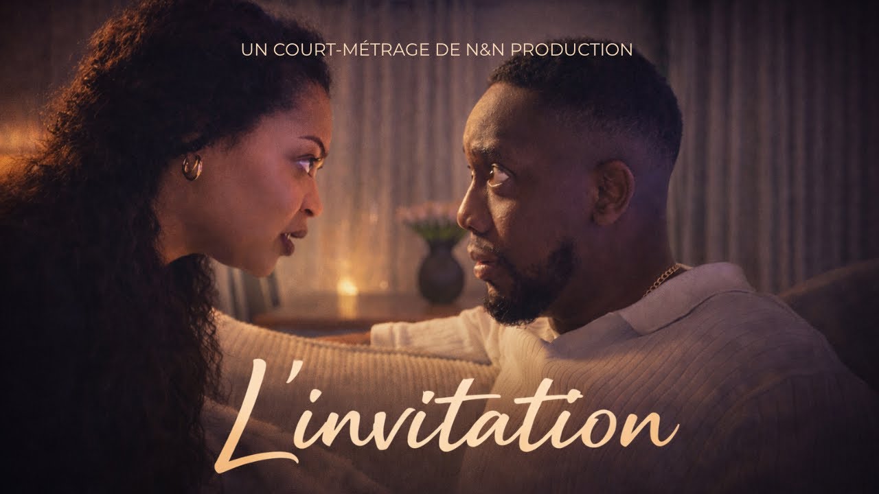 Приглашение (короткометражный фильм)