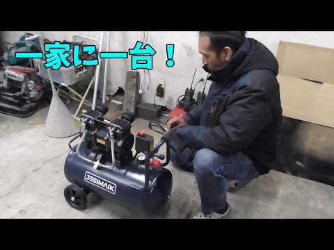 NEWサンダーお兄さん - YouTube