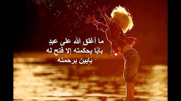 سورة السجدة بصوت مشاري العفاسي