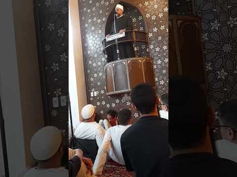 خطبة الجمعة للدكتور ايمن ابو عمر