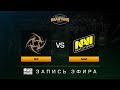 NiP vs Na'Vi - Dreamhack Malmo 2017 - map2 - de_nuke [yXo, Enkanis]