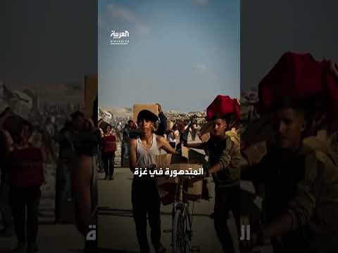 الأمم المتحدة تُدخل وقوداً لغزة بعد 130 يوماً