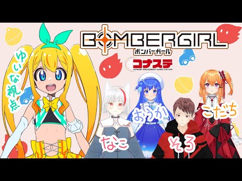 富貴桜華 - YouTube
