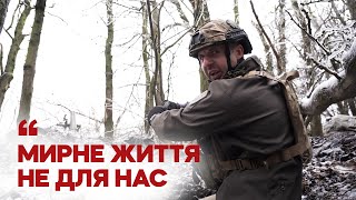 Peaceful life is not for us", how 59th fights in the south of Avdiivka